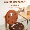 Wholesale of memory foam cartoon cookie seat cushions, Recreation House slow rebound flatbed cushions, anti-slip thickened chair cushions details Picture